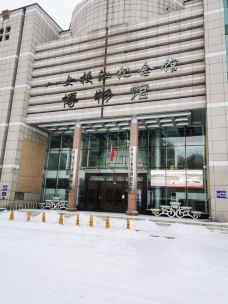 江滨公园-牡丹江-小雪