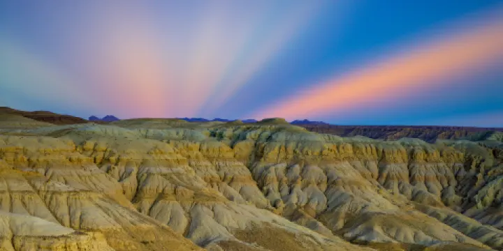 札達土林國家地質公園‌