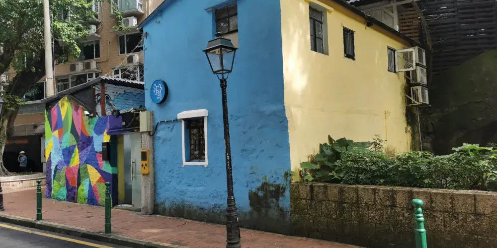 永安旅遊