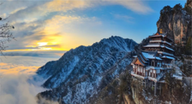 岚皋游记图片] 人间仙境南宫山，一起来欣赏云雾雪景