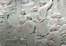 李大钊纪念馆-乐亭-世界美食游走达人