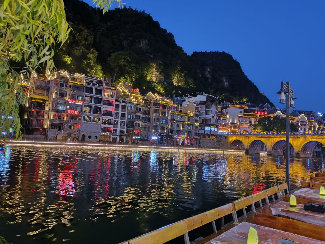 醉酒江湖本地特色(镇远店)餐厅图片