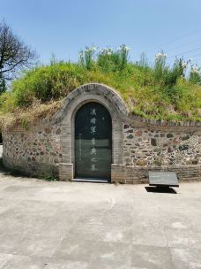 李广墓-天水-Bouruni