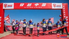 敦煌机场/敦煌火车站游记图片] 穿越军·穿越中国·亲子穿越戈壁·感动瞬间