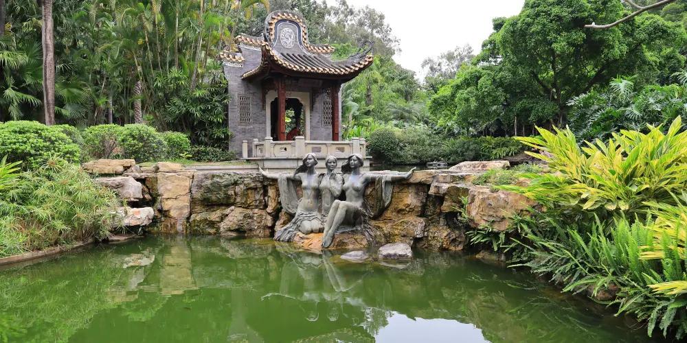 永安旅遊