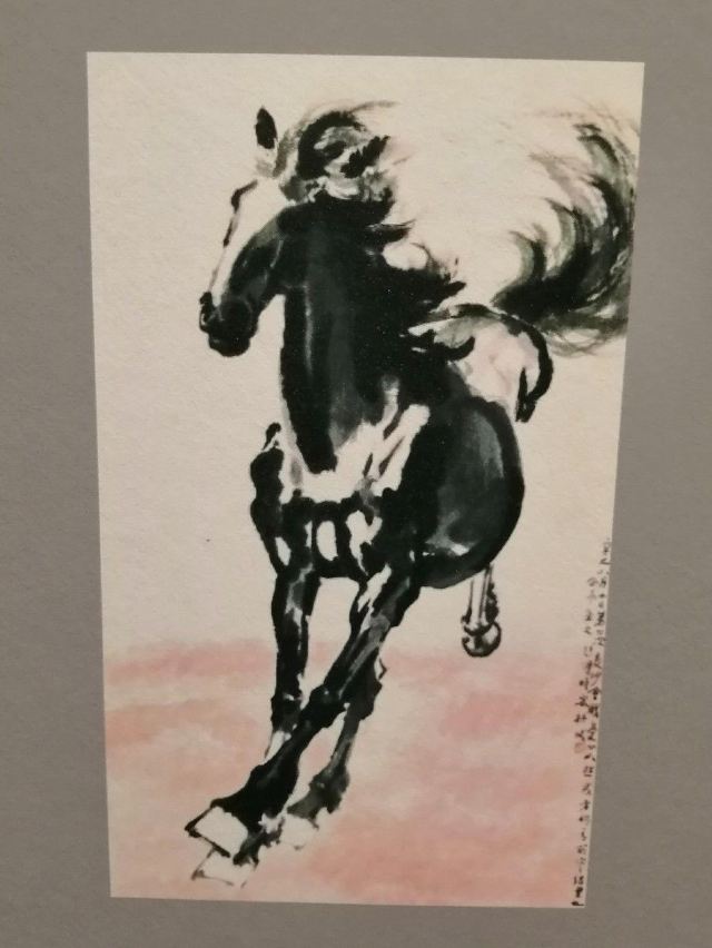 中华世纪坛旅行图片 11