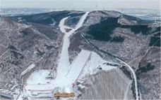 奥悦碾子山国际滑雪场-齐齐哈尔-C-IMAGE