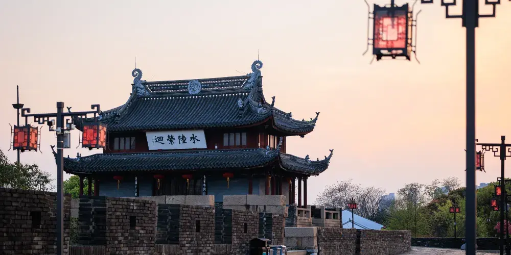 永安旅遊
