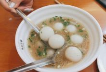 邹记鸡肉汤圆(富康店)美食图片