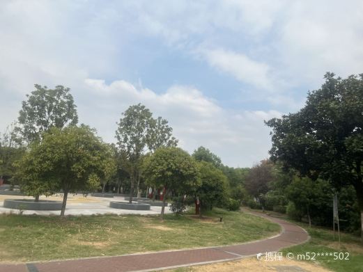 人文纪念公园
