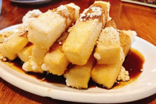 先锋人民公社大食堂(官南城店)