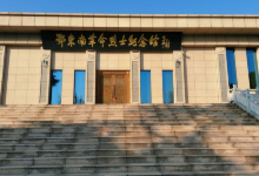 湘鄂赣边区鄂东南革命烈士陵园景点图片