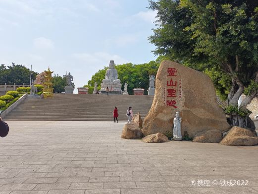 晋江灵源公园
