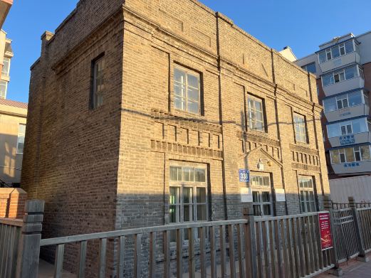 中国共产党在长春的第一个通讯站旧址