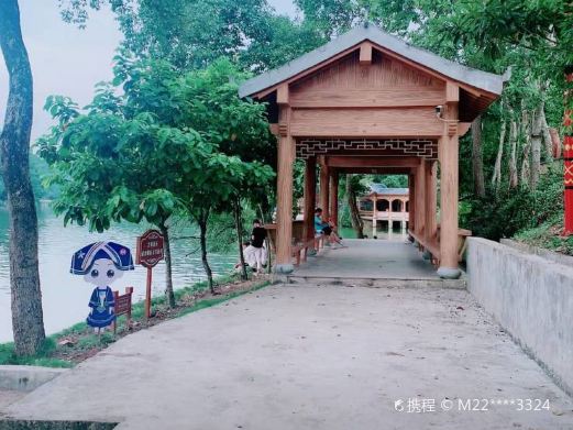 芦仙湖景区