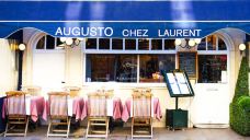 Augusto Chez Laurent-多维尔