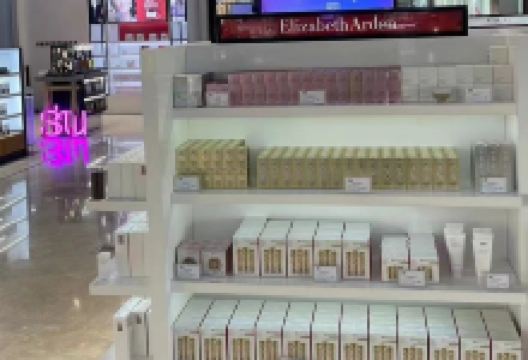 伊丽莎白雅顿（CDF博鳌市内免税店）购物图片