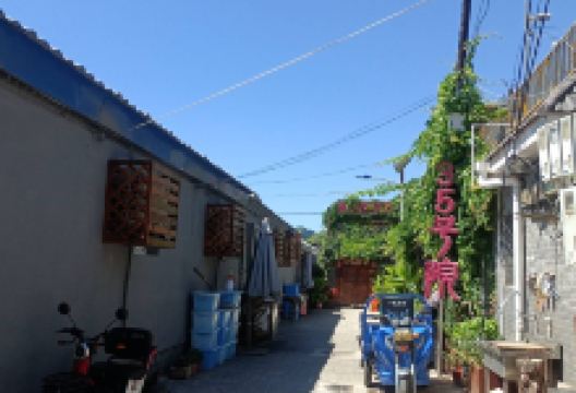 北京古堡35号院美食图片
