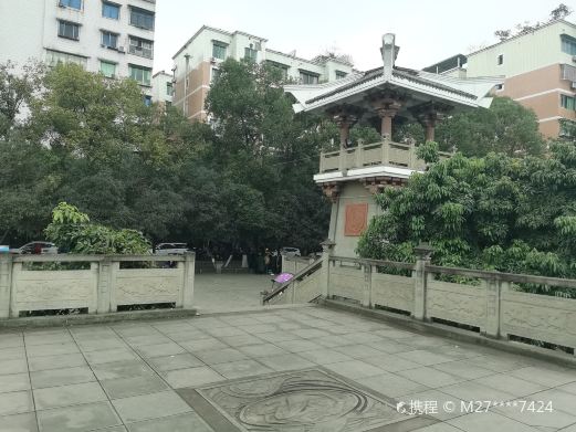 汉文化广场