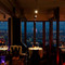 Restaurant Die Waid