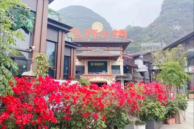 乌布小街