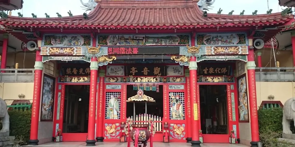 永安旅遊