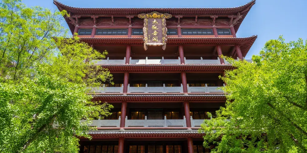 永安旅遊