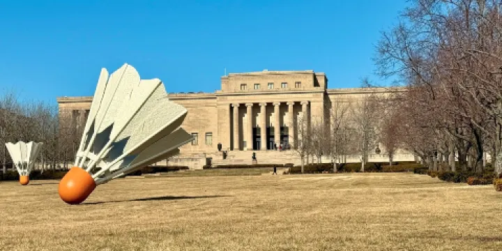 Nelson-Atkins藝術博物館