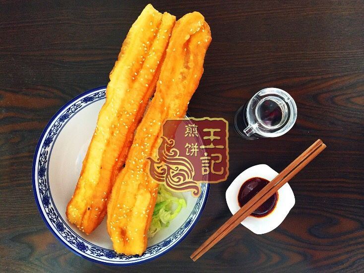 76号王记煎饼果子(山师东路店)