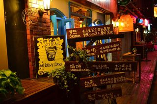 让你见识一下不一样的厦门——厦门四日游