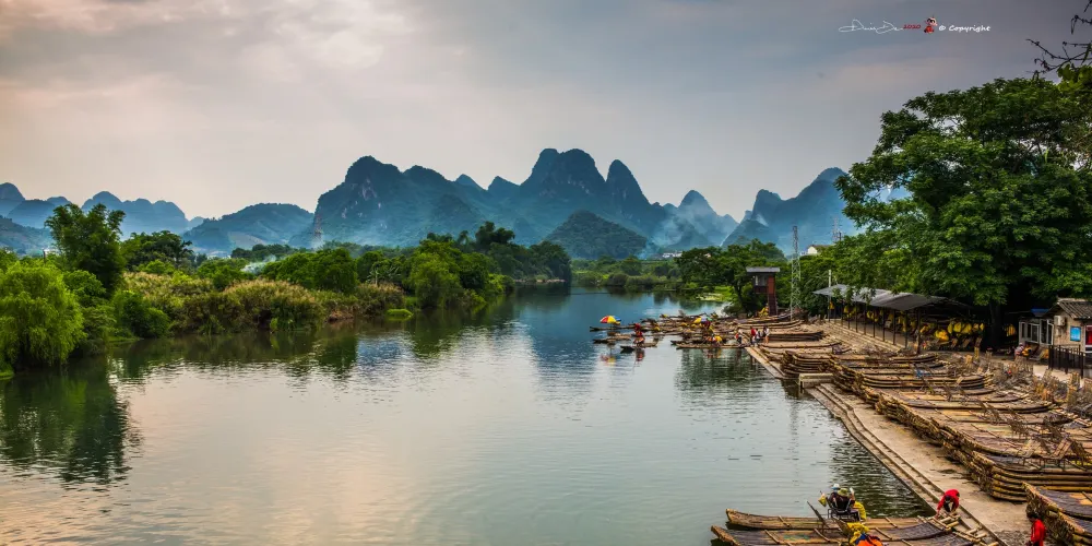 永安旅遊