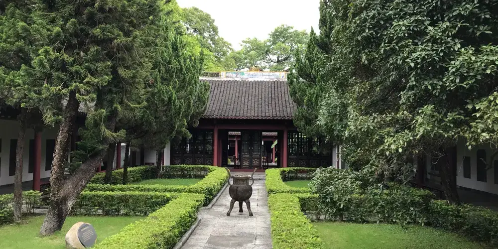 永安旅遊