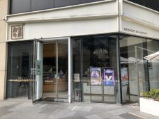 奈雪的茶(杭州万象城PRO店)-杭州-michelle0519