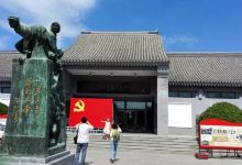 北京焦庄户地道战遗址纪念馆景点图片