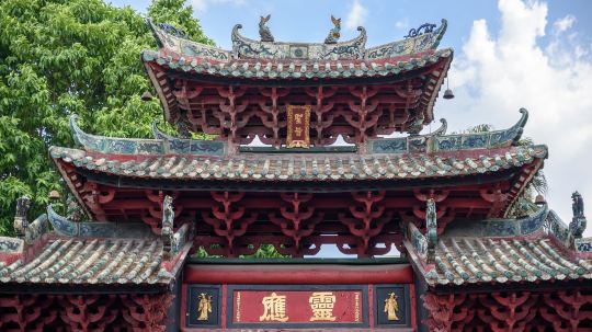 佛山市祖廟博物館