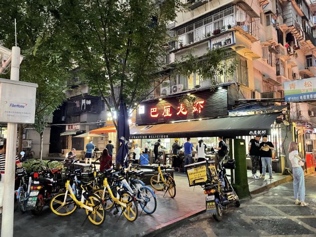 万松文化园旅行图片 4
