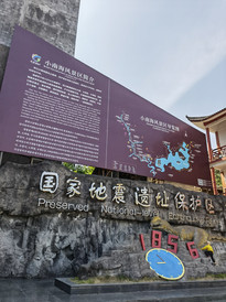 黔江商业中心区游记图片] 漫游黔江小众景点——小南海、城市大峡谷、爱莉丝庄园、濯水古镇、蒲花暗河亲子自驾游