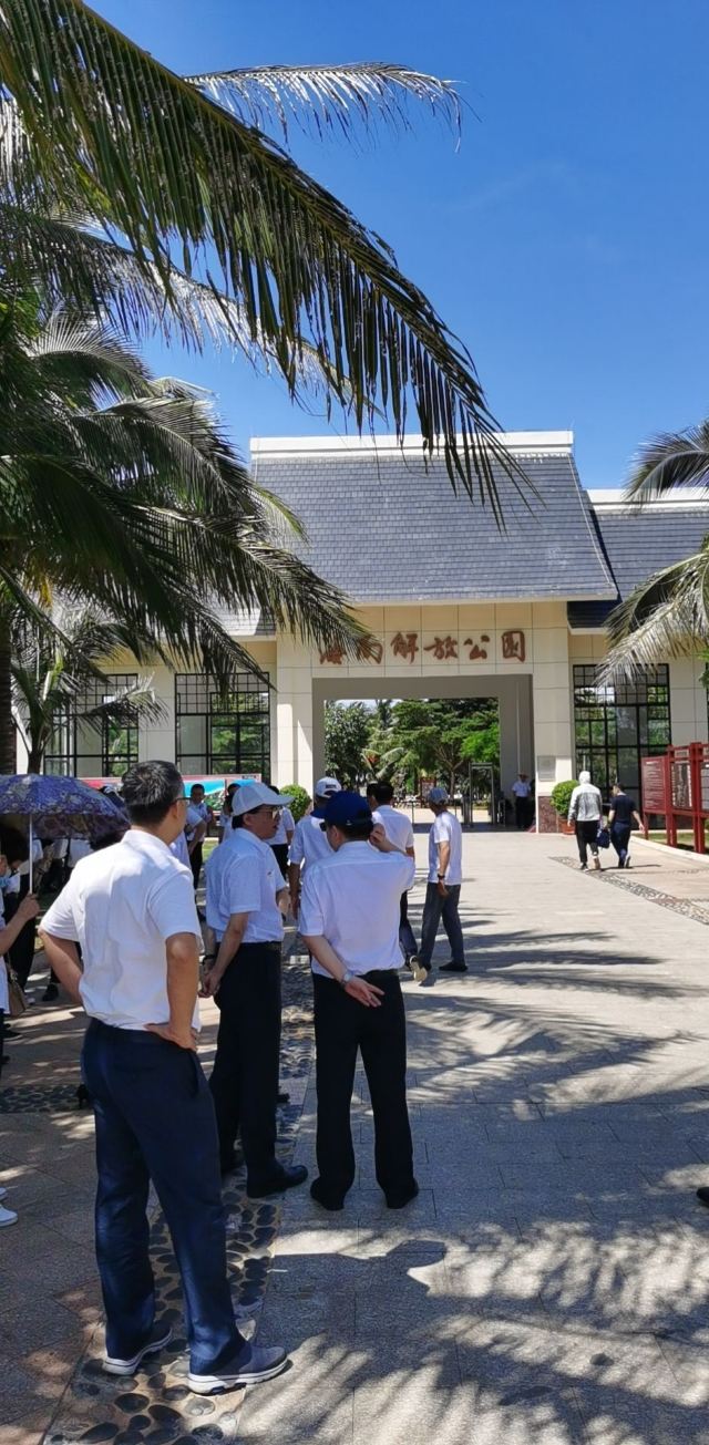 临高角地理标志旅行图片 1