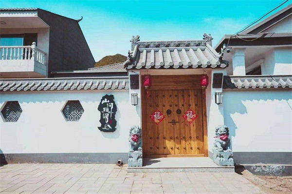 北京延庆四季花海山涧雅居民宿,独特四合院风格,坐落田野山林中