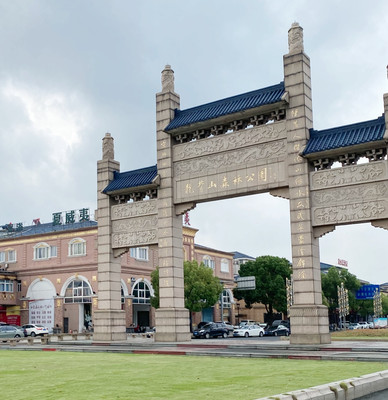 开学季—我们出去短途游啦