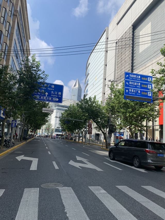 福州路文化街旅行图片 2