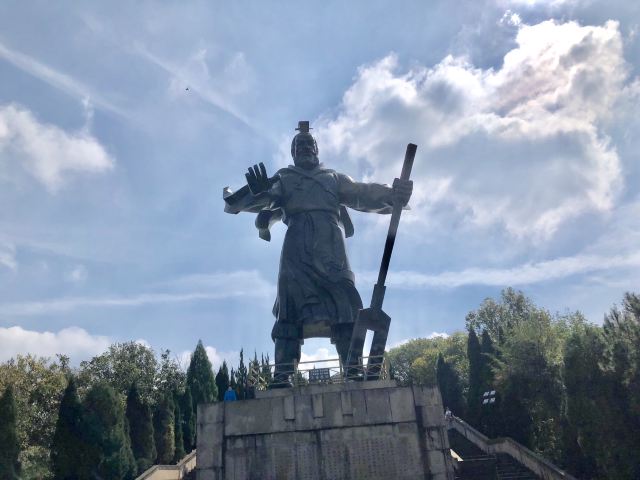 会稽山风景区旅行图片 3