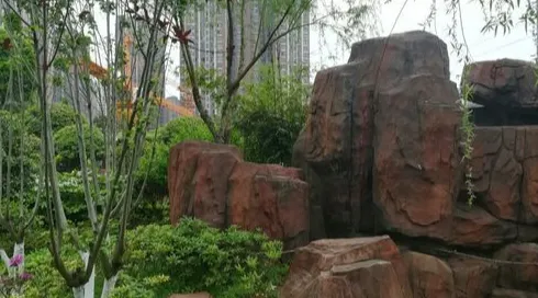 泉塘公園