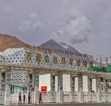 西藏自然科学博物馆-拉萨-C-IMAGE