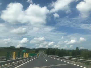 从双鸭山到牡丹江的暑期自驾游