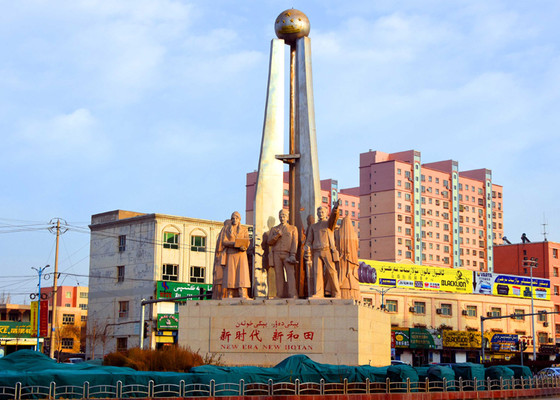新疆旅游:和田地区采风录散记(图)