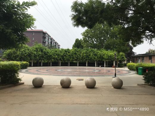 彩虹公园