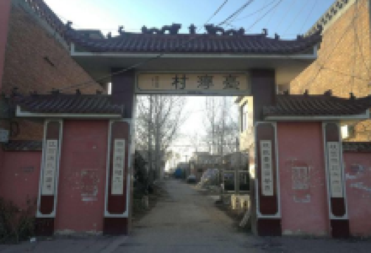 台湾村景点图片