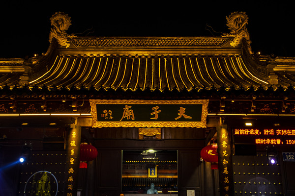 南京夫子庙景区浏览攻略(一)