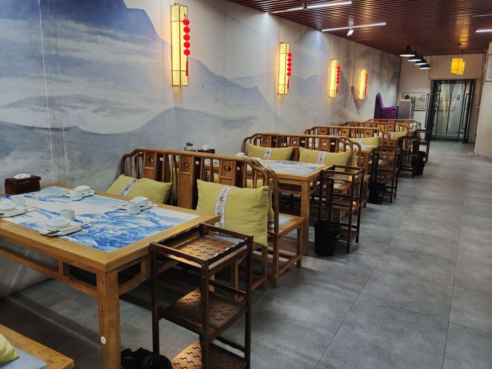 云麓私厨(建发山外山店)